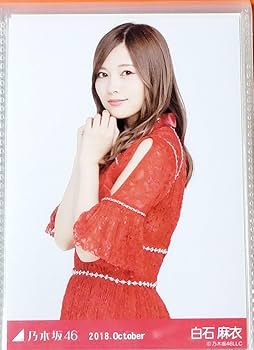 乃木坂46白石麻衣 白石麻衣（乃木坂46） - 「GirlsAward」で欅坂46が乃木坂46と